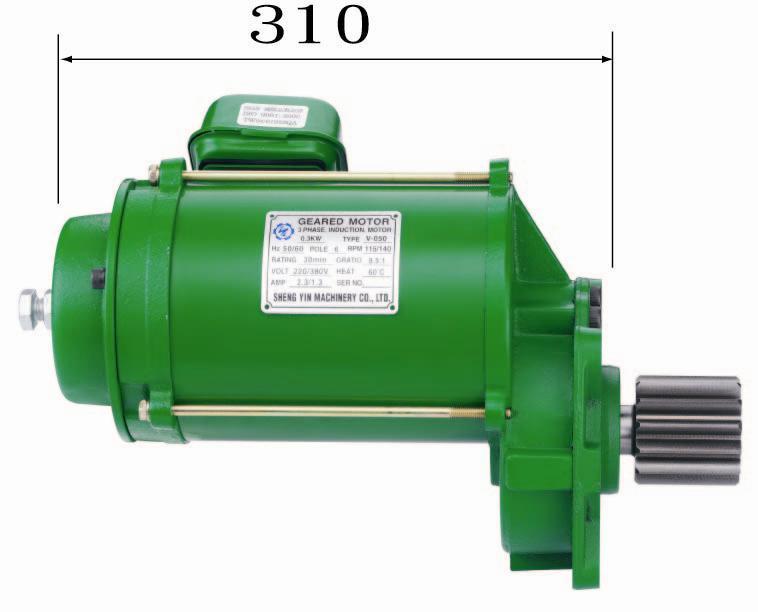 S-050  V-050